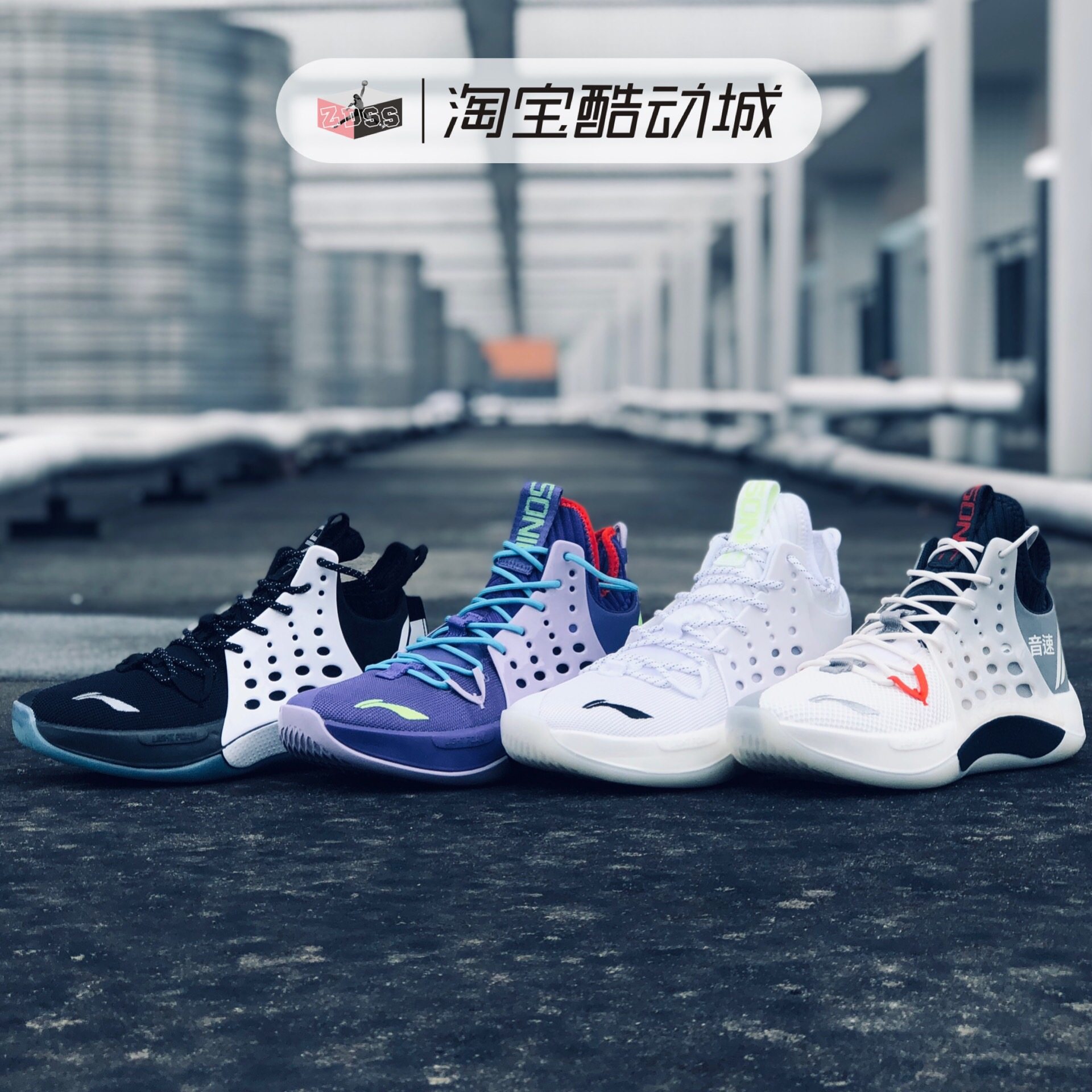 李宁新款 2019 音速7 低帮 夏季 cj 玫瑰 耐磨男子篮球鞋 abap019