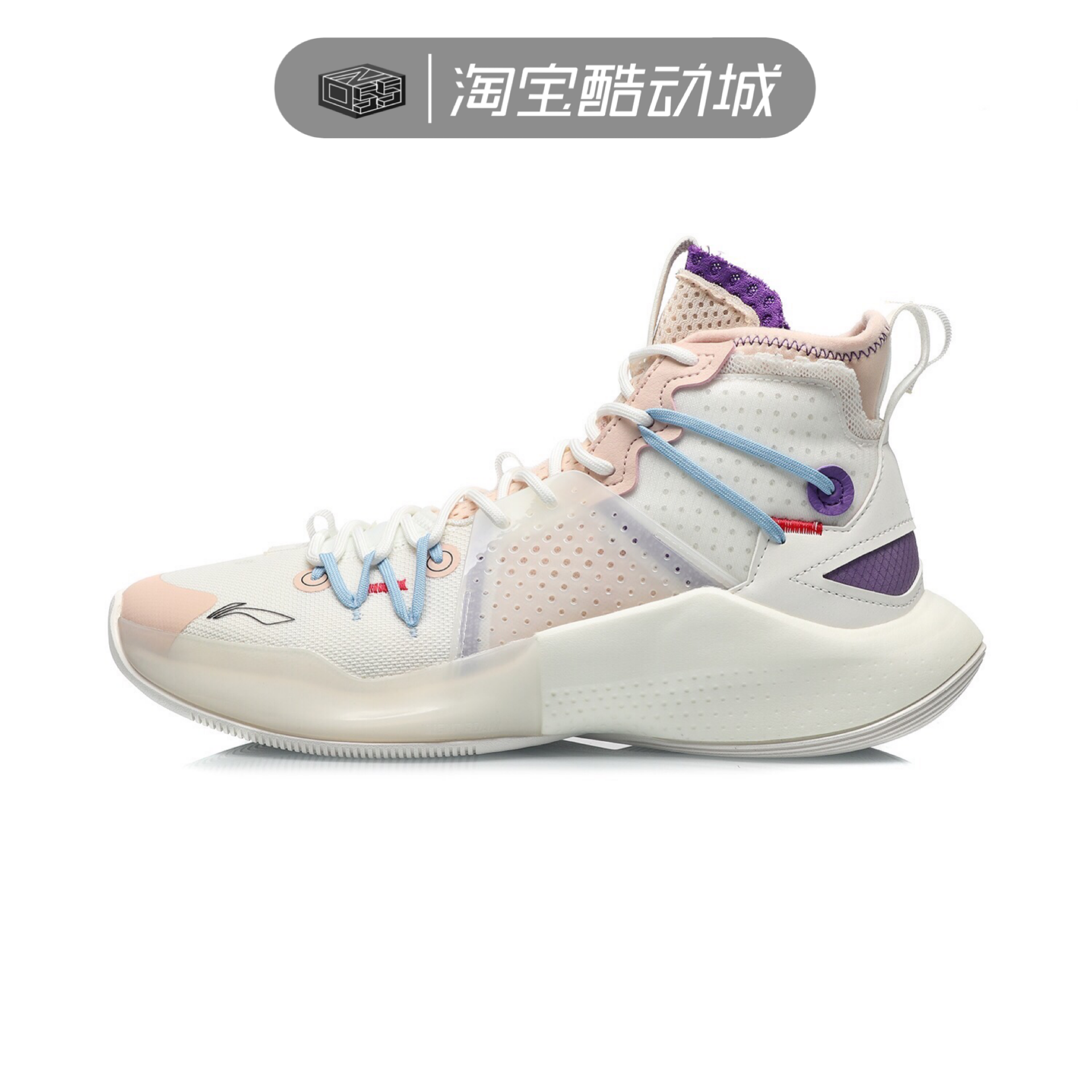 李宁新款2021音速8代高帮cj同款彩色男子篮球鞋