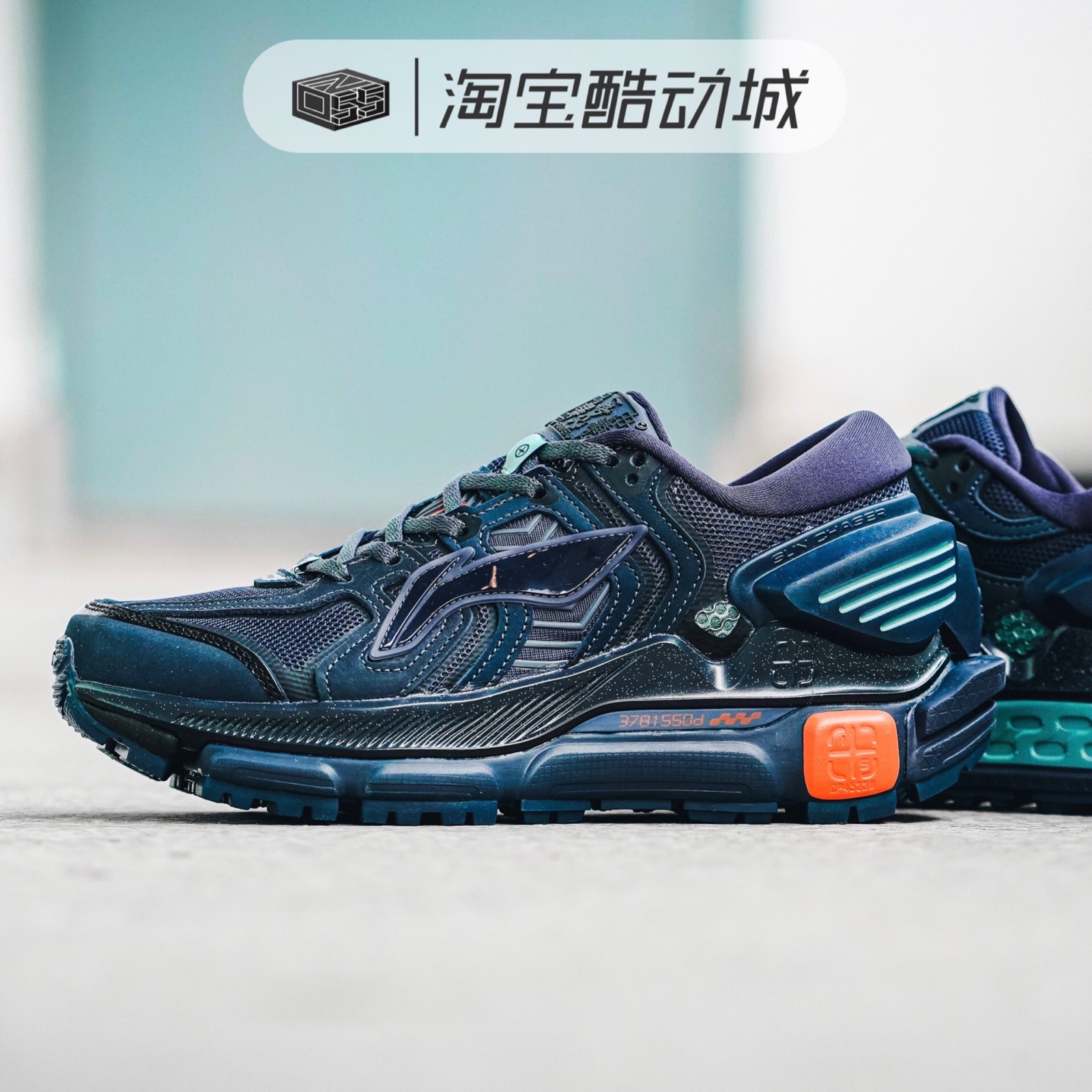 中国李宁 夸父 2020时装周走秀 华晨宇同款情侣款复古跑鞋arzq003