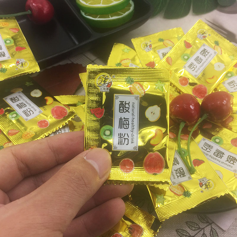 三观港 小包装酸梅粉 话梅粉 梅子粉 甘梅粉 酸甜可口1份50小包