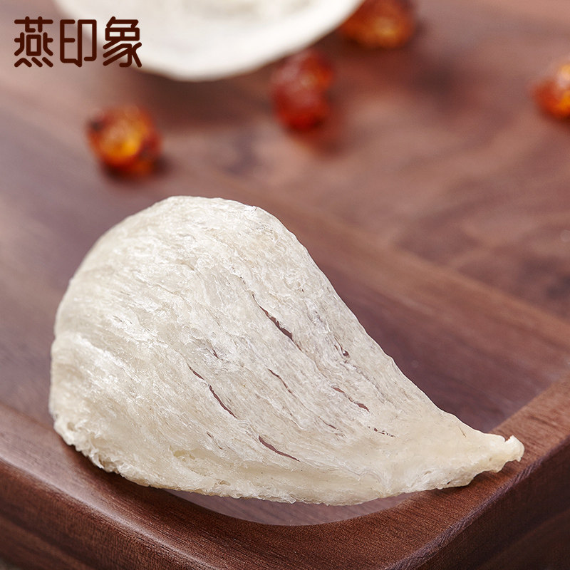 印尼燕窝正品干挑密盏50g孕妇1碎马来西亚越南北京非同仁堂 特级