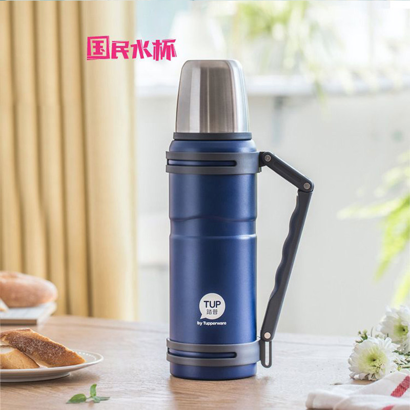 特百惠保温杯12l保温壶超大户外钓鱼超强保温瓶煮粥神器旗舰正品