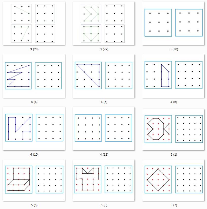连线幼儿儿童数字自闭症训练描点画点点点仿画玩具挂图