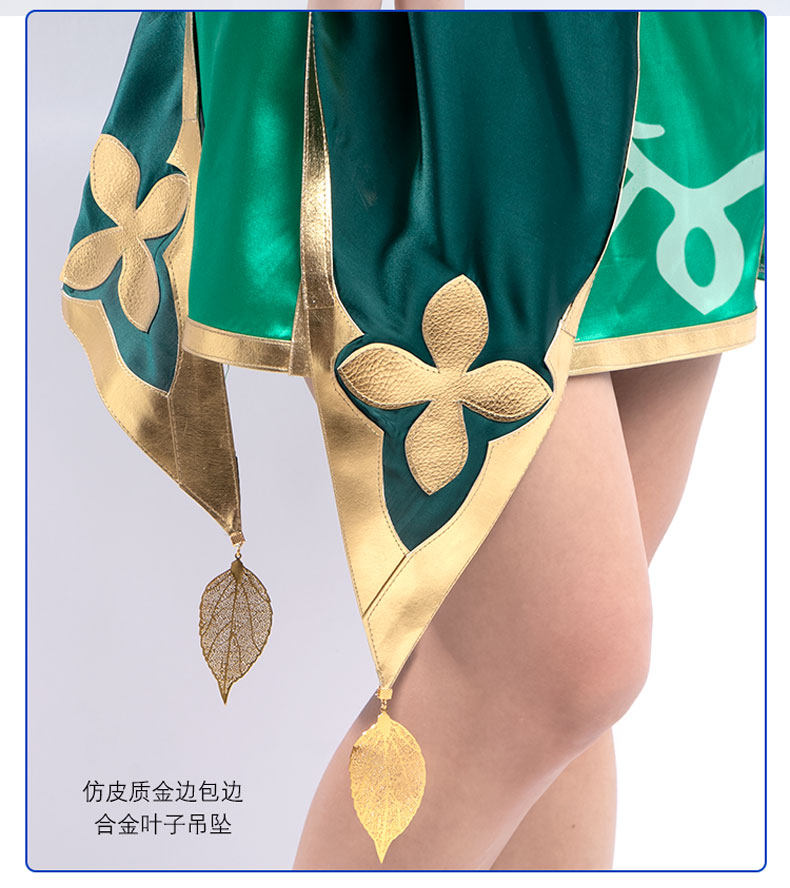 公主连接连结链接可可萝可罗仔可萝仔武器手杖装备cosplay道具