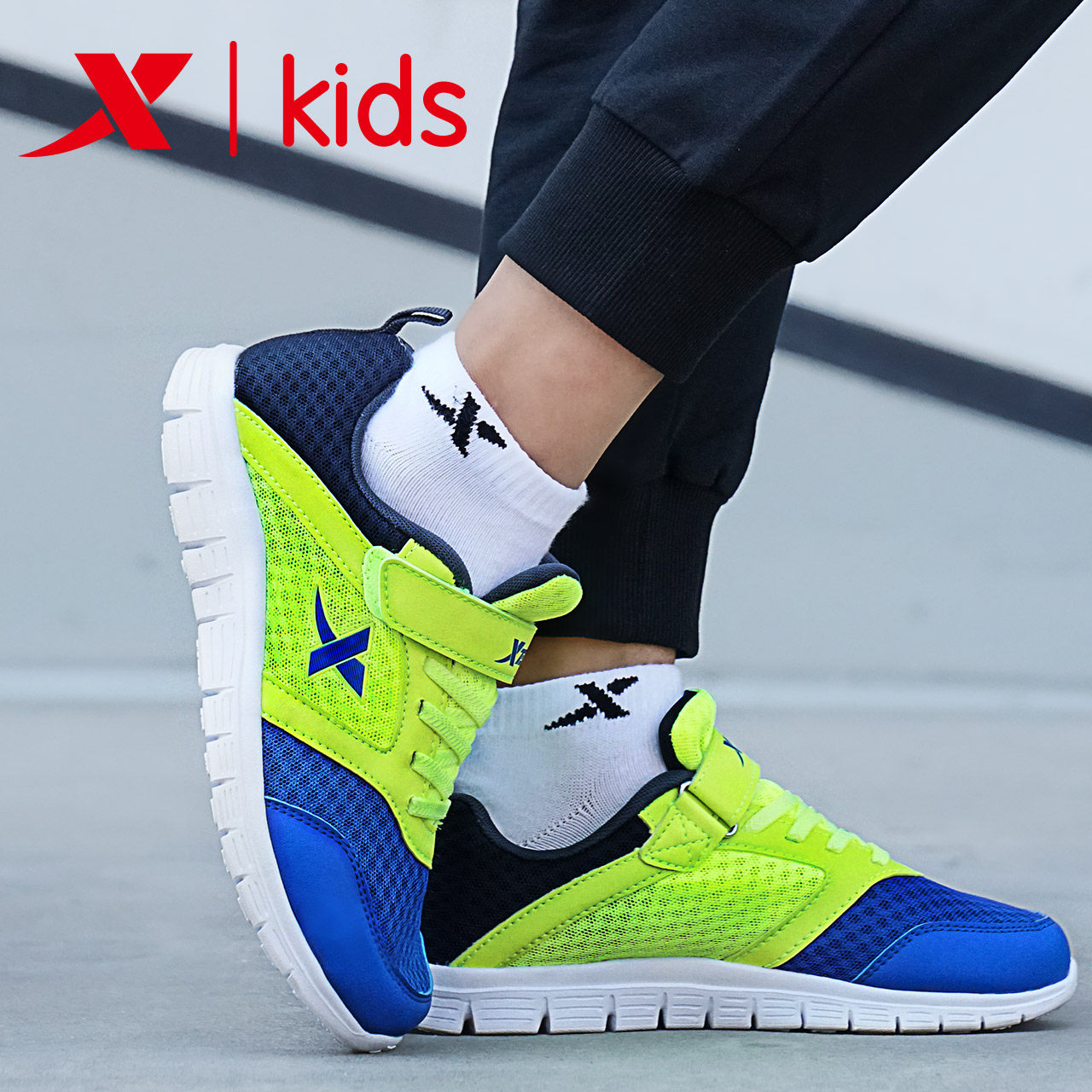 特步童鞋男童跑步2020夏季儿童运动鞋学生鞋子运动鞋