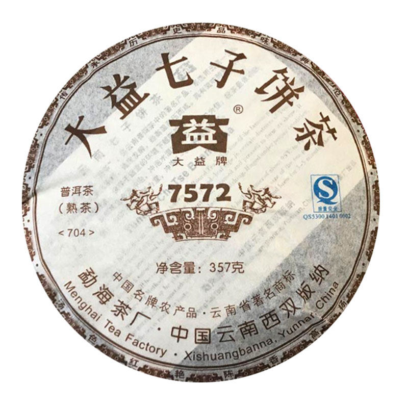 大益普洱茶熟茶2007年经典标杆7572熟茶357g七子饼云南勐海茶厂