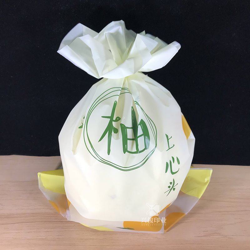 蜜柚透明磨砂包装袋柚子红肉白肉三红精美礼品袋礼品袋