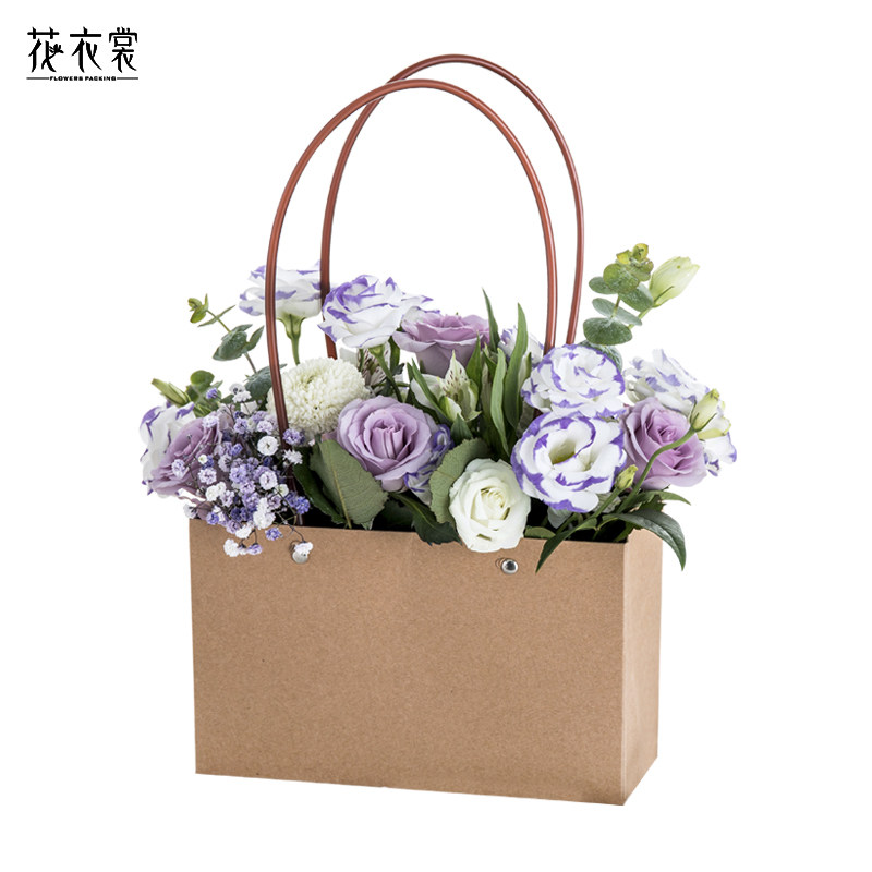 花衣衣裳防水牛皮手提袋纸袋鲜花袋多绿植盆栽花艺包装盒