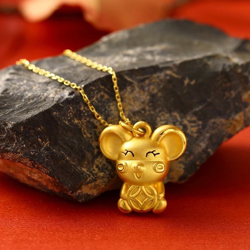 小老鼠吊坠3d金鼠黄金项链足金纯金生肖鼠宝宝颈饰