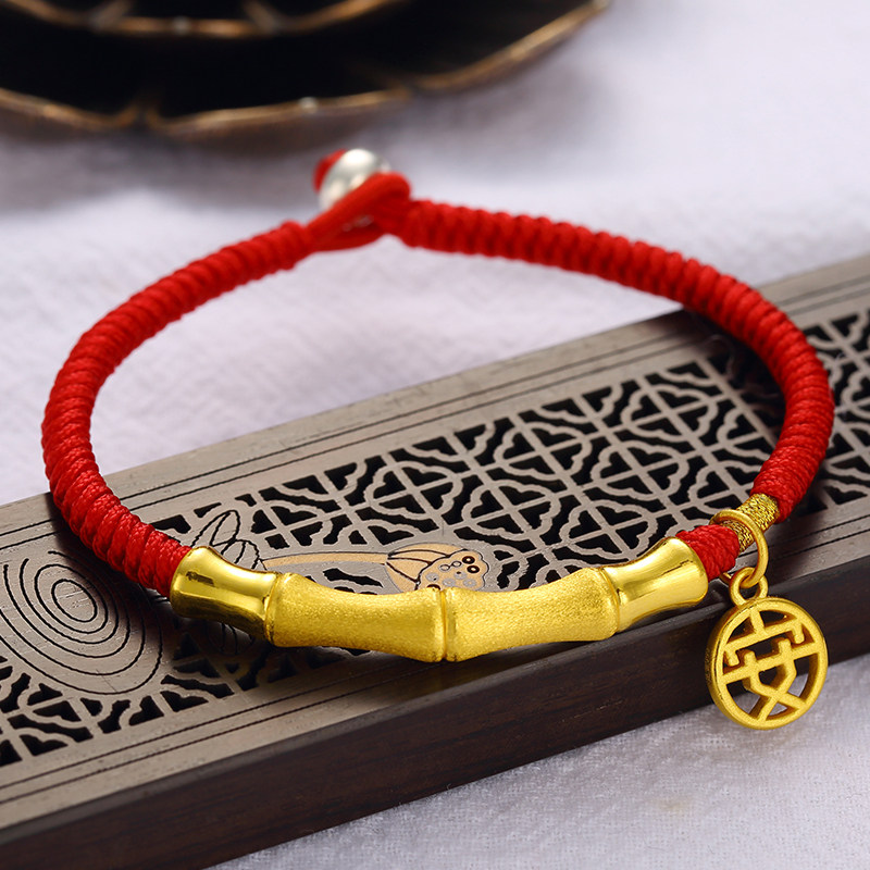 竹报平安黄金手链足金竹节弯管字牌吊坠男女情侣定价黄金手链