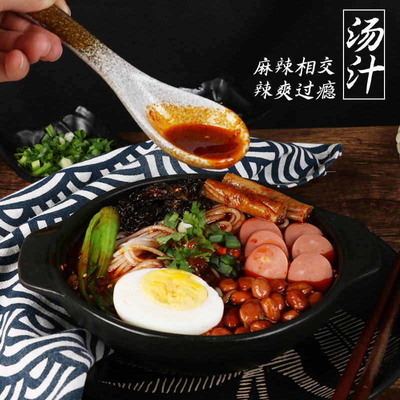 米线速食方便张兴邦兴邦麻辣鸡汤300g4袋米粉螺蛳粉