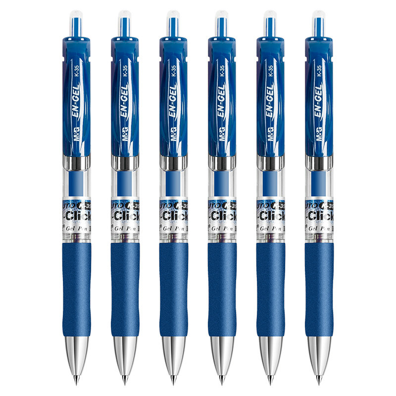 蓝黑护士专用晨光医护人员蓝色笔墨中性笔中性医用中性笔