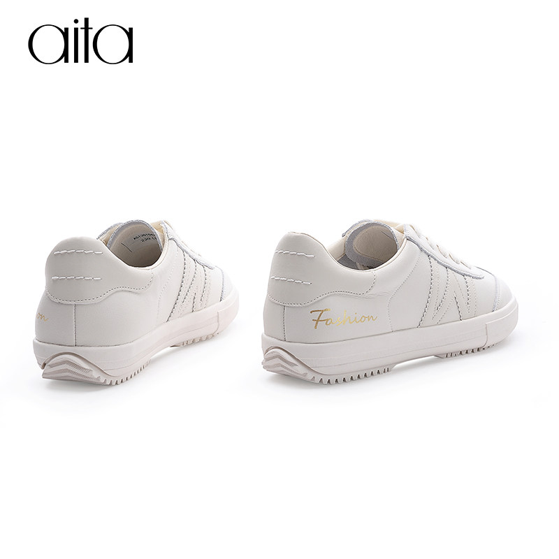 aita艾塔真皮小白鞋2022春夏新款简约舒适板鞋休闲板鞋