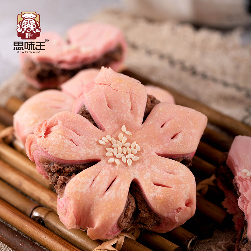 思味小吃伴手点心糕点网红酥饼休闲食品零食王桃花传统中式糕点
