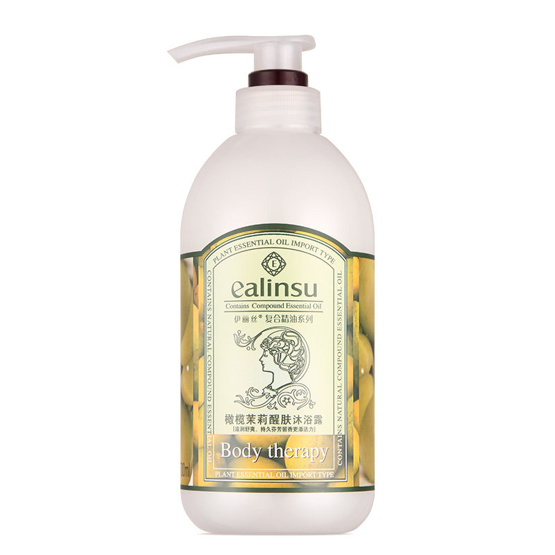 伊丽丝橄榄茉莉醒肤沐浴露 持久留香 家庭装 通用保湿乳男女正品
