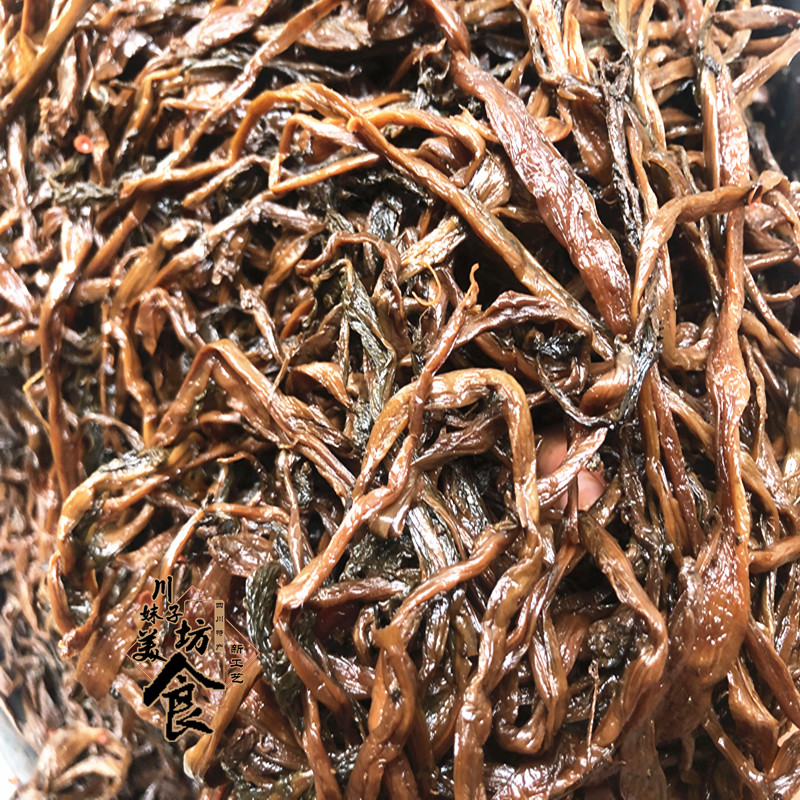 芽菜长条3袋包邮四川特产宜宾窖香腌制青菜腌制