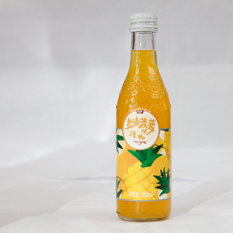 整件24瓶盐渍菠萝武汉果汁汽水餐饮便利店烧烤碳酸饮料