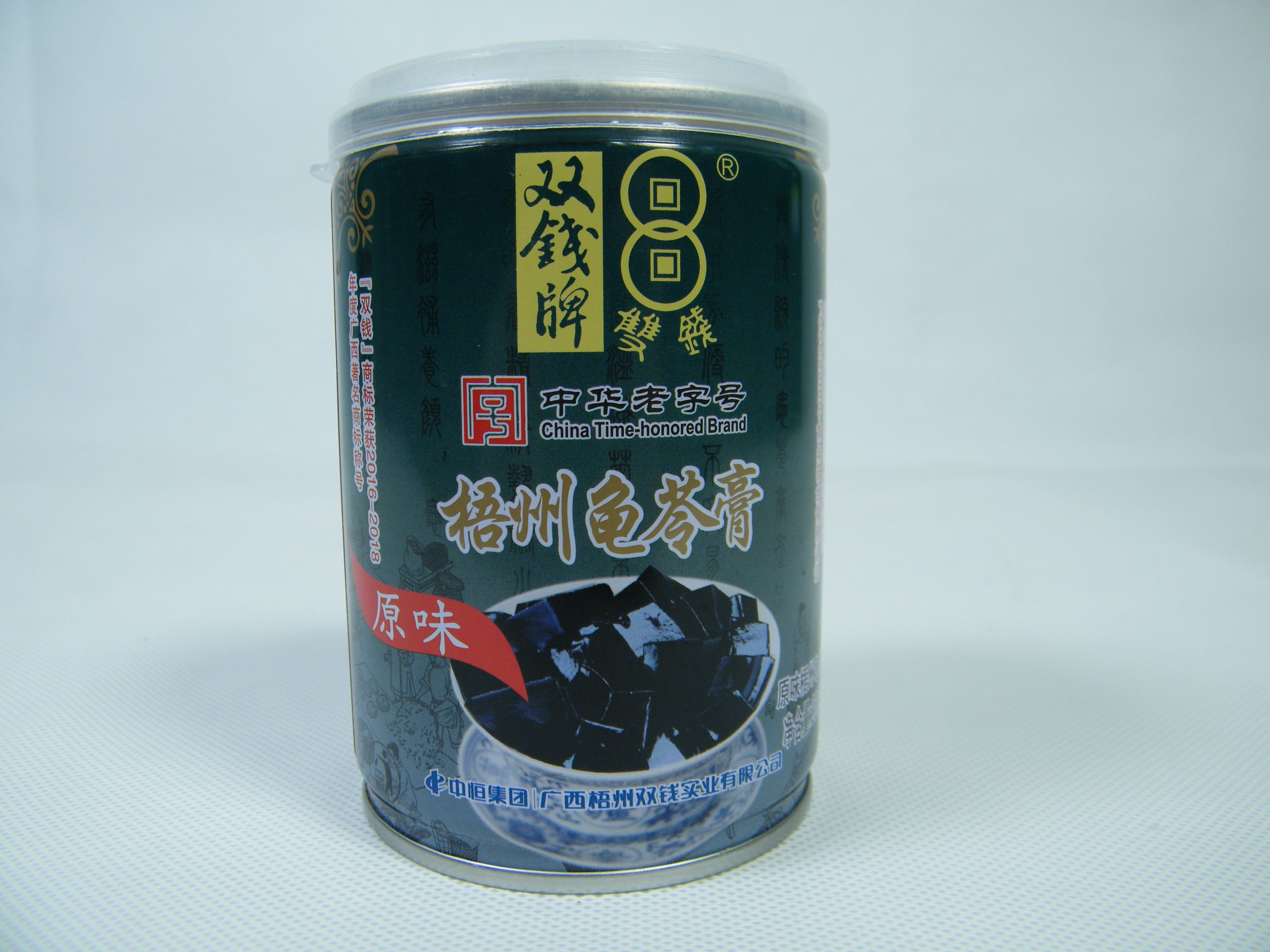 正宗双钱原味龟苓膏易拉罐250g*12梧州特产即食美容养颜果冻布丁
