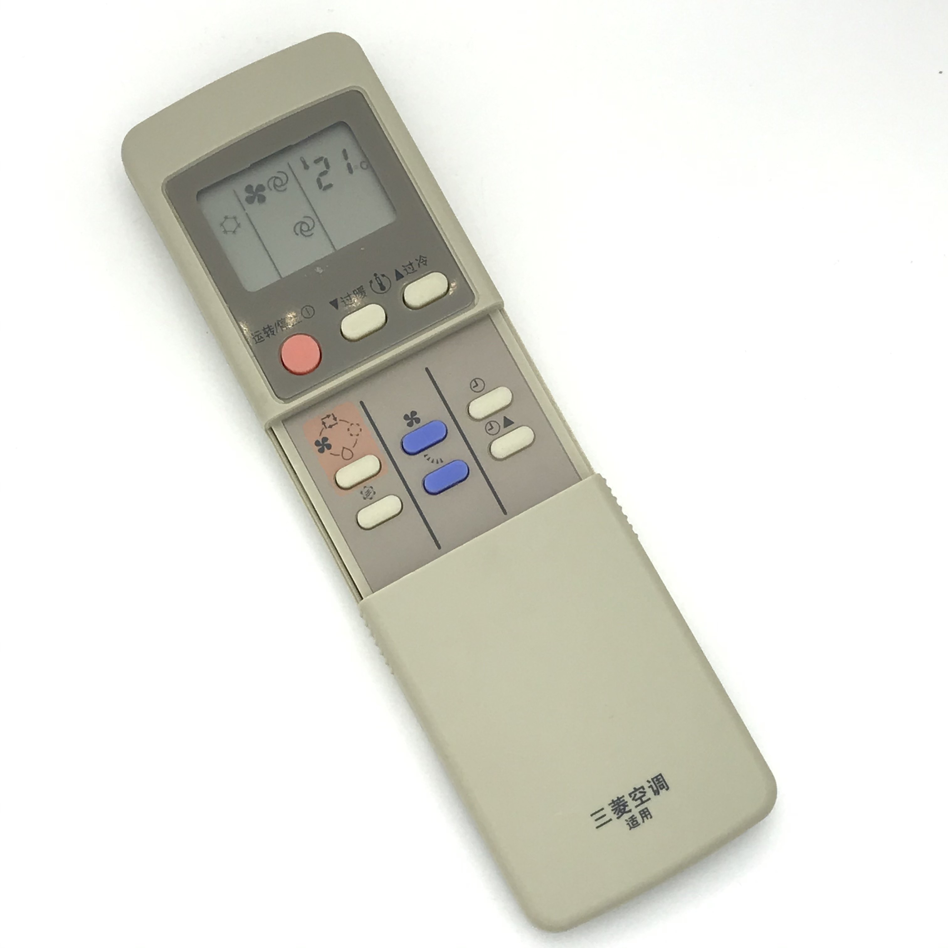 适用于三菱空调遥控器gp9cgp9bgp1cmsdj07svgp9dkf27g遥控器