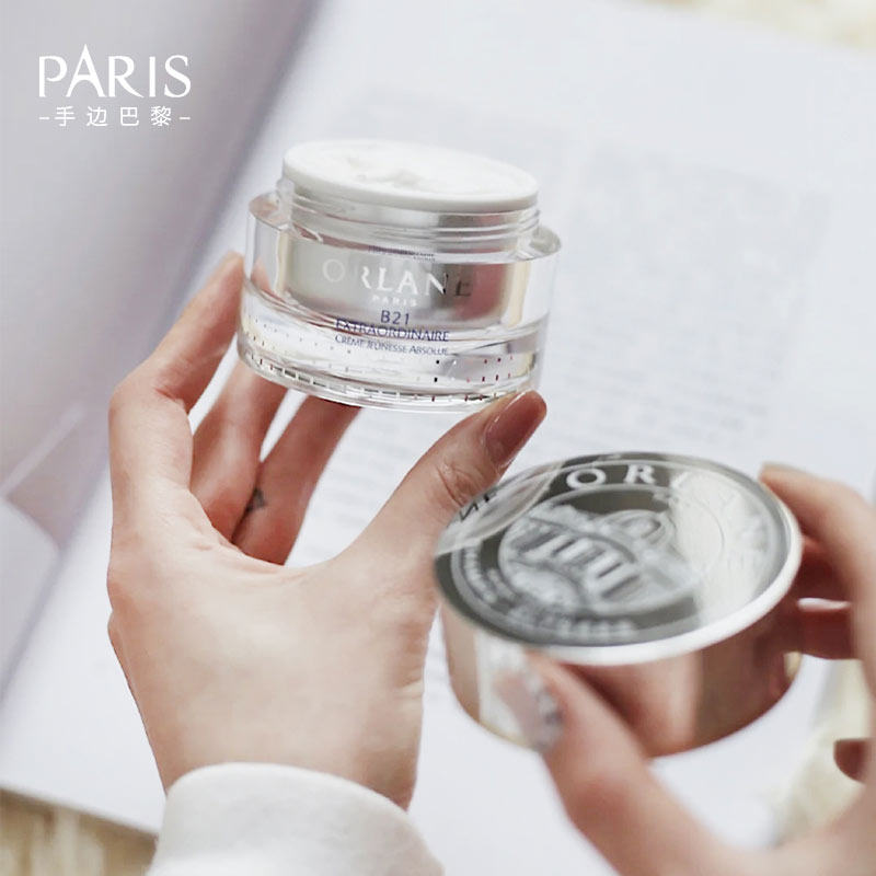 贵妇肤感法国orlane幽兰b21重设肌龄面霜50ml乳液