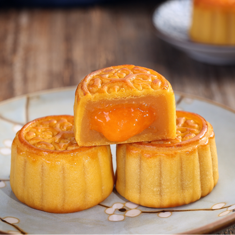 月饼富锦皮包混糖广式广东省莲蓉纯正8个黄月饼月饼