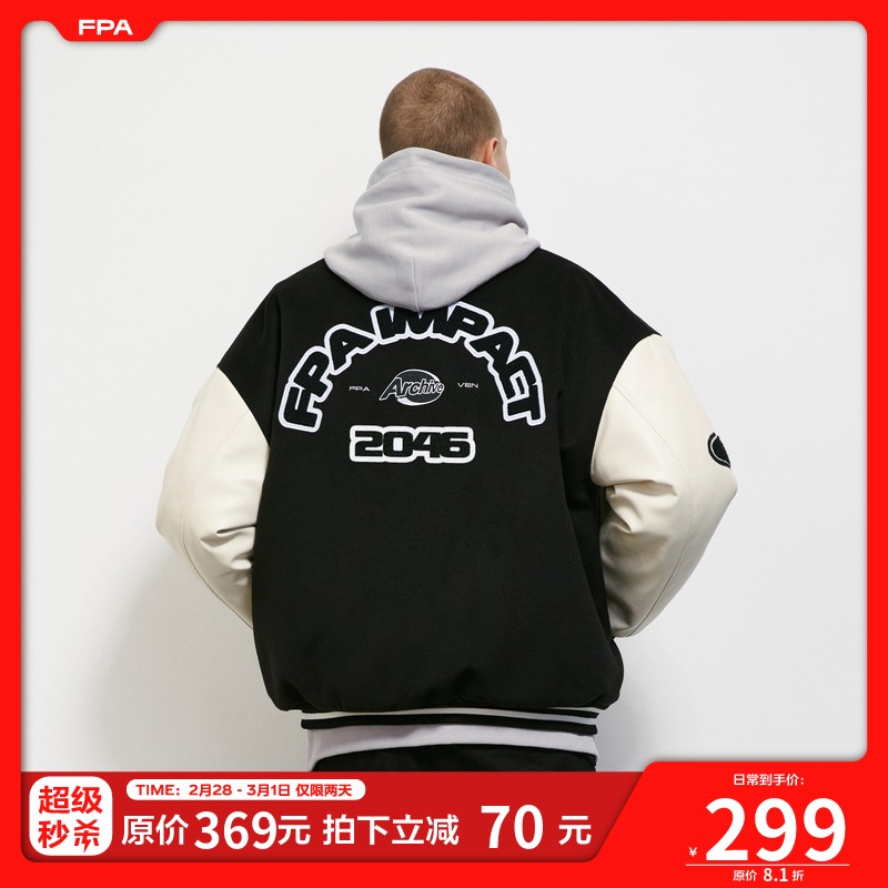FPA(VENGETICE) 皮袖拼接棒球服 国潮牌宽松春秋季夹克美式外套男