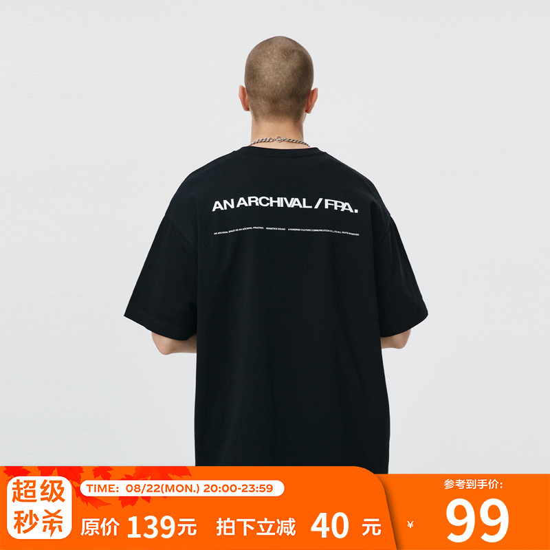 FPA 基础款黑色纯棉短袖t恤男装国潮牌夏季宽松圆领半袖2022新款