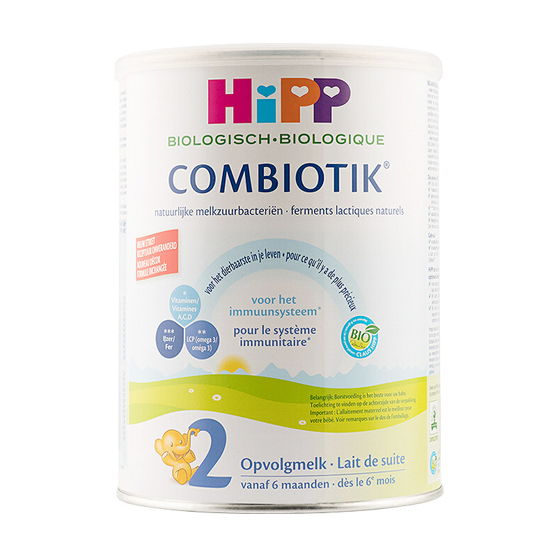 【荷兰直邮】hipp荷兰喜宝白金有机益生元益生菌奶粉2段易消化  价格