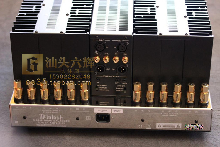 美国mcintosh麦景图mc462纯后级放大器功放450瓦全新原装行货