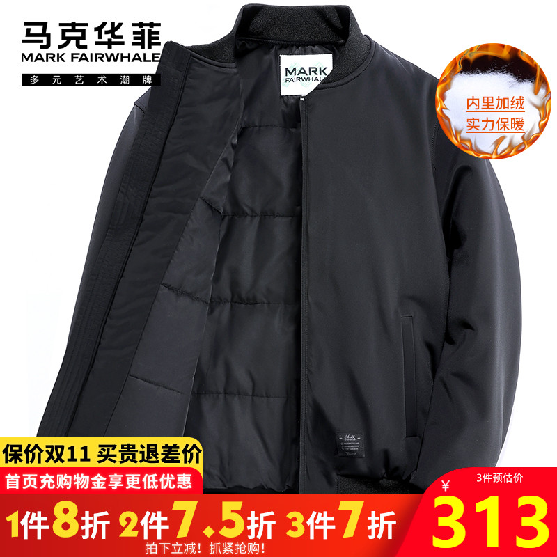 马克华菲外套男士2021秋冬新款加厚潮流休闲冬季棉服夹克棉袄男装