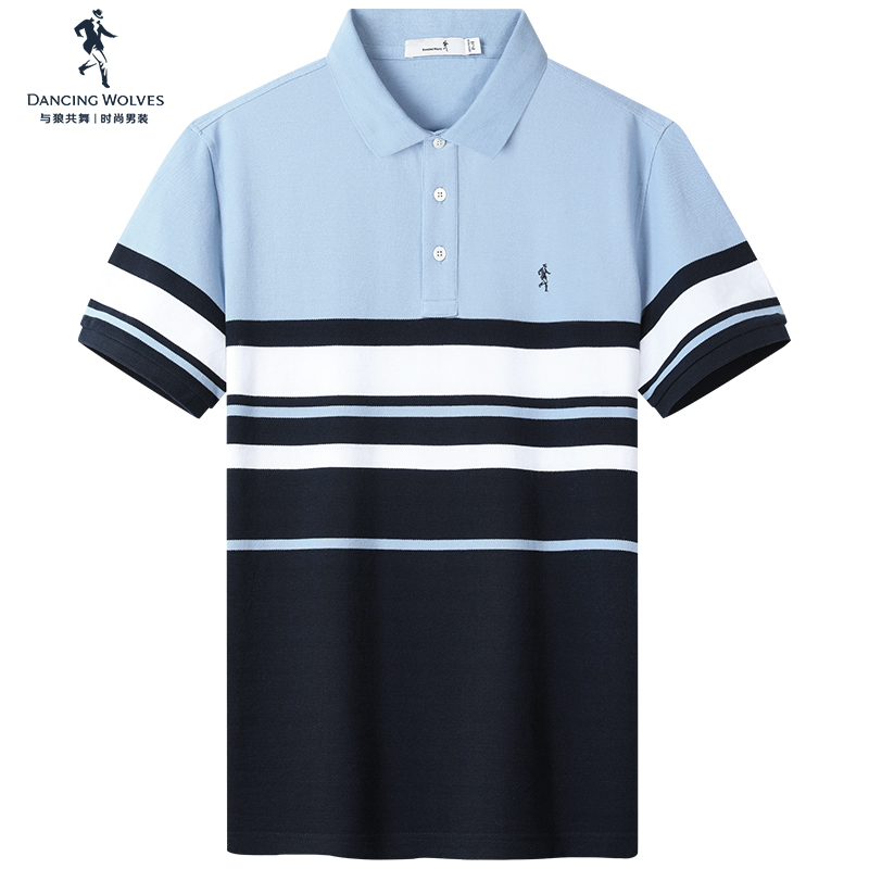 【纯棉透气】与狼共舞条纹短袖T恤男2022夏季新款翻领休闲polo衫