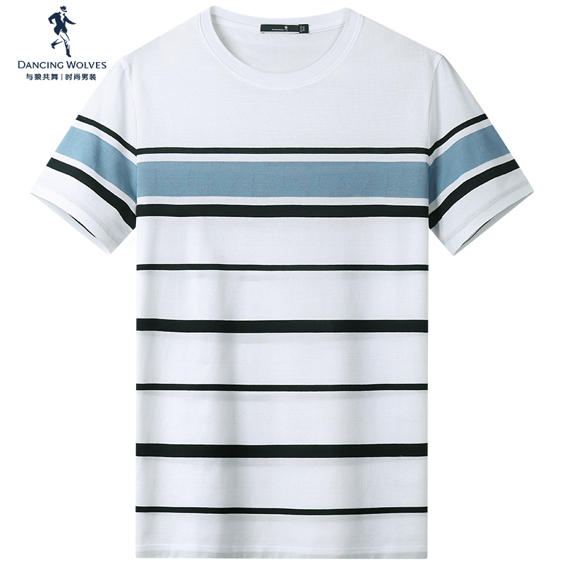 【条纹撞色】与狼共舞丝光棉短袖T恤男圆领2022夏季新款休闲上衣