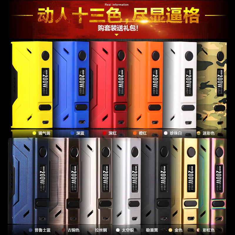 飞鲨日本三代新款2018电子烟姻充电不用烟油fei iqos保护套男代购