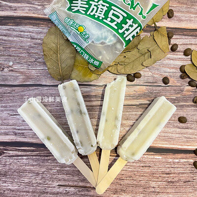 美旗网红4支激凌冰淇淋冰棍冰糕豆排棒冰手工冰淇淋
