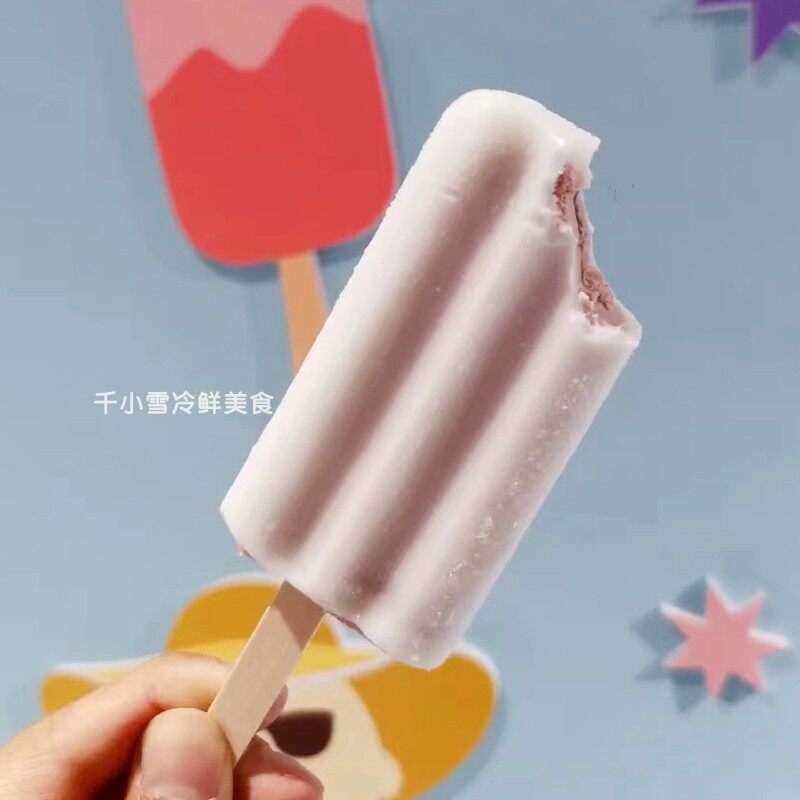 棒冰宏宝宝莱臻品沙皇枣流多层千层千层雪雪糕冰淇淋