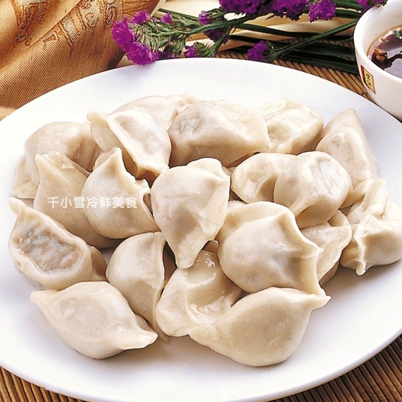 三全磷虾三鲜水饺速冻饺子方便主食冷冻速食水饺