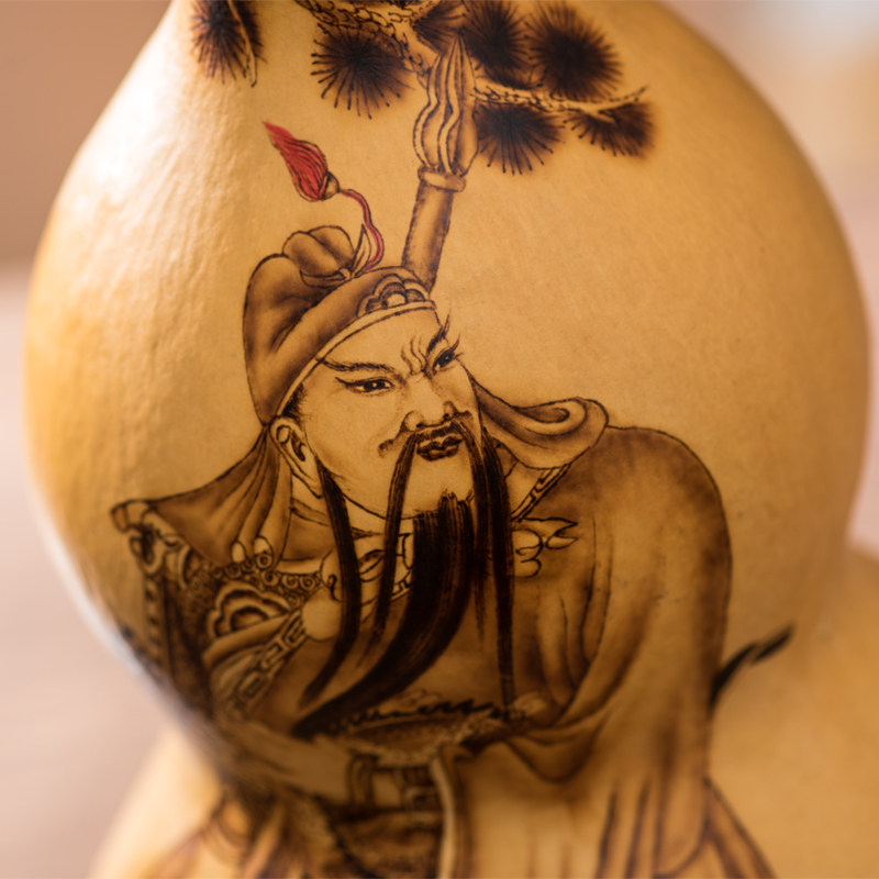 如意烙画葫芦关公关羽武财神店铺开业礼品赠送葫芦