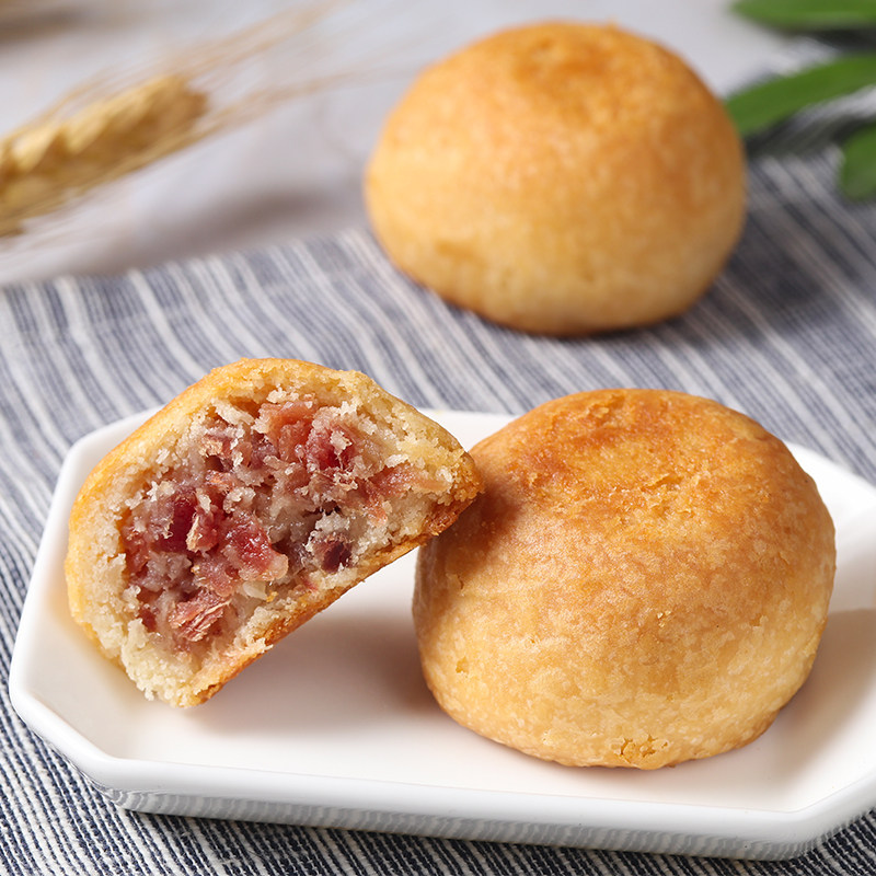 云南火腿零食10枚宣和宣威特产小饼滇式传统传统中式糕点