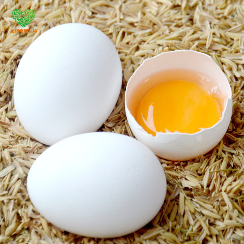 【顺丰】aa级无菌可生食生吃白蛋不腥无抗生素新鲜鸡蛋30枚谷物蛋