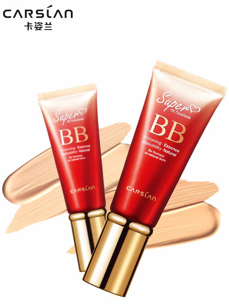 卡姿兰bb霜丝滑无瑕粉底液保湿遮瑕持久裸妆气垫cc霜网红推荐正品