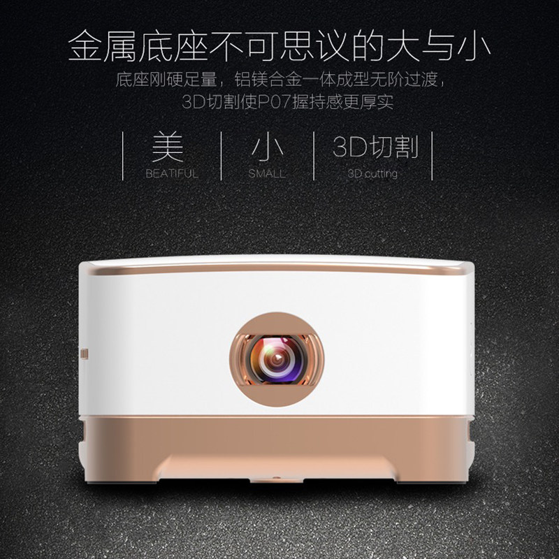 l-mix/乐曼 微型手机投影仪4k高清1080p无线wifi安卓便携迷你家用