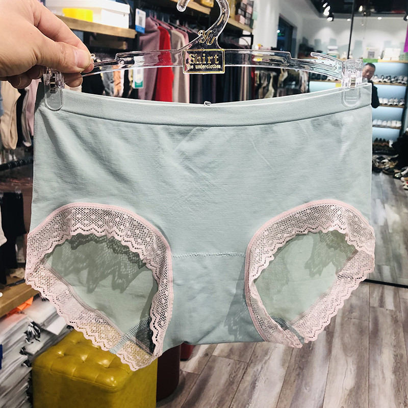 俏织无缝内裤女士蕾丝冰夏夏天海藻纤维抗菌女三角裤
