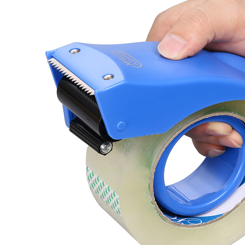 8cm小号透明透明胶切割器带机物流胶带