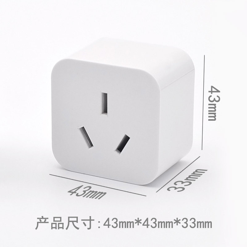 空调专用16a转换插头电热水器大功率大孔16安插座转换器家用