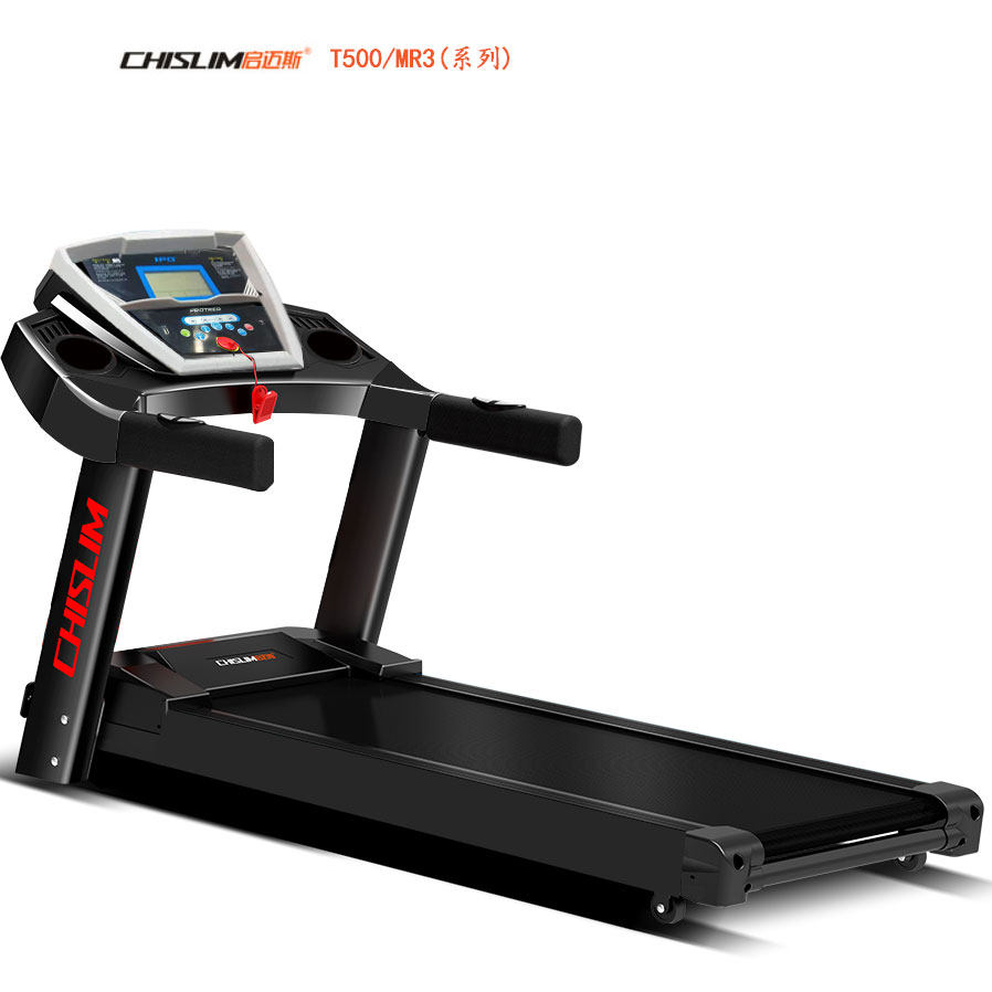 启迈斯t600mr3跑步机r858家用多功能静音折叠扶手跑步机