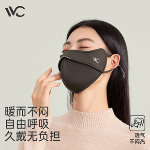 VVC保暖防晒口罩女防寒骑车防风加厚显瘦护眼角秋冬紫外线面罩