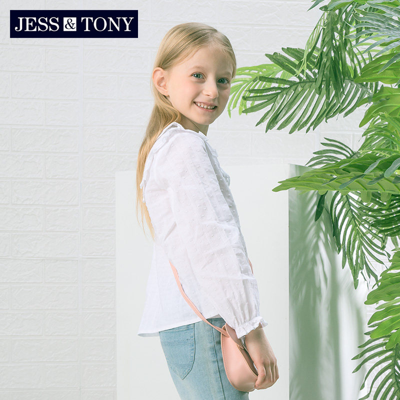jesstony童装衬衫长袖2021春季新品女中中大全棉衬衫