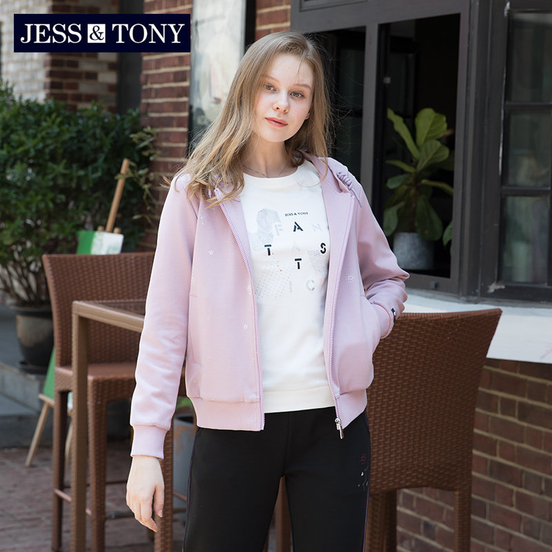 jesstony女士运动外套春秋女装印花连帽开襟百搭卫衣