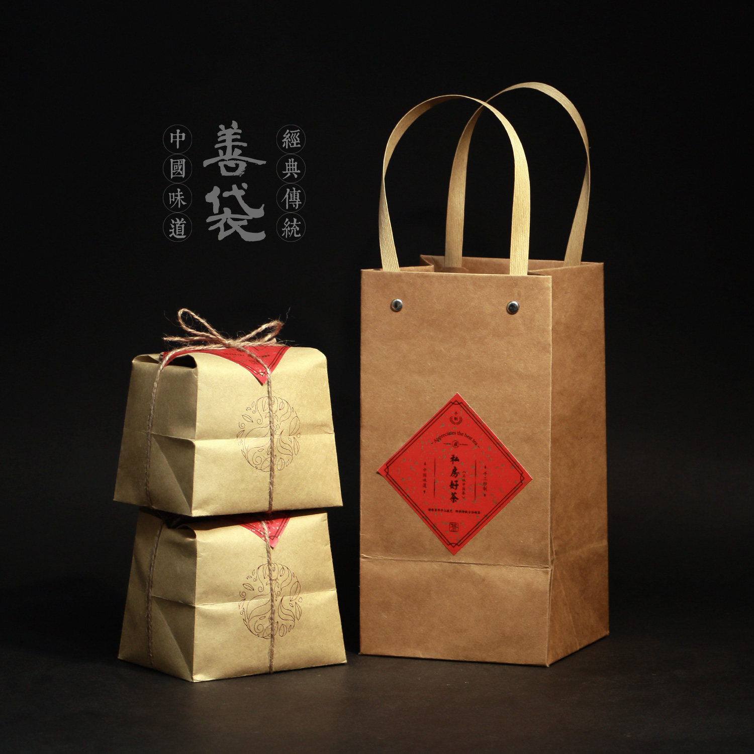 新品牛皮牛皮纸纸袋食用铝箔龙井茶半斤茶叶包装袋茶叶罐