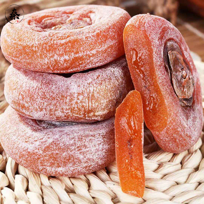 柿饼瑶乡广西桂林特产恭城5斤装整箱散装农家柿饼